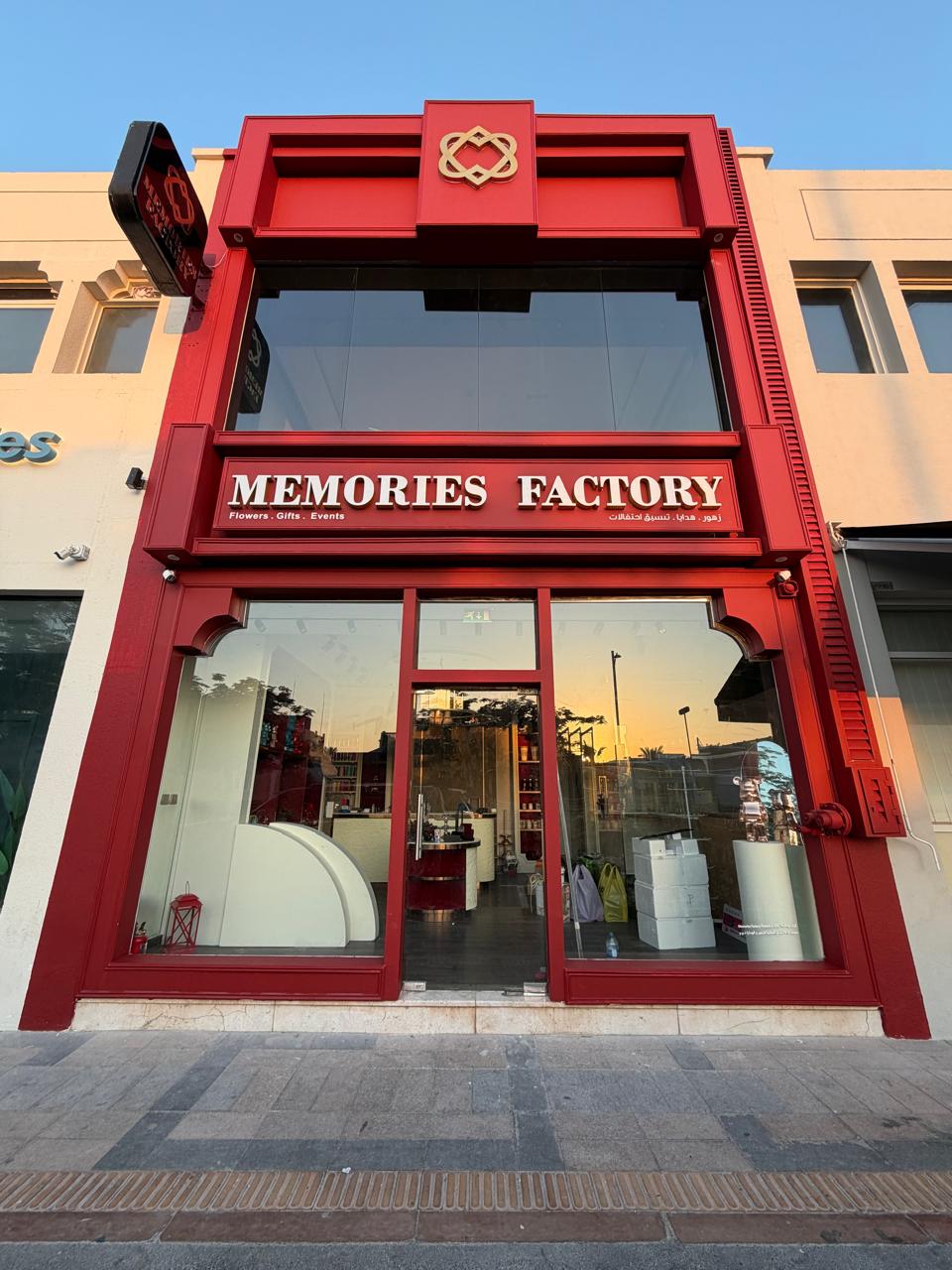 Memories Factory shop